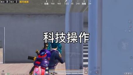 开和平精英辅助如何不封号？